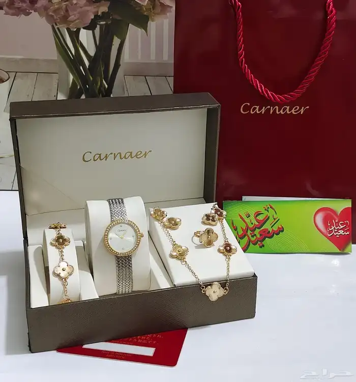 هدايا نسائي ساعات كارتير اساور خاتم حلق 15