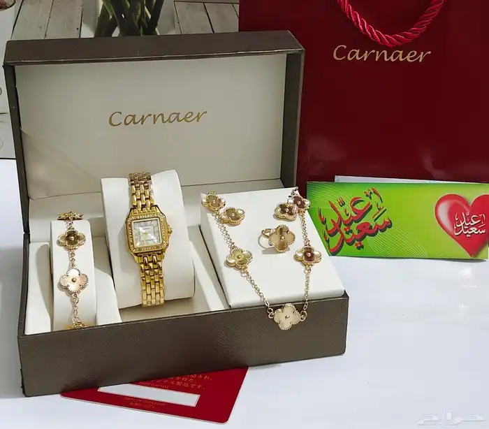 هدايا نسائي ساعات كارتير اساور خاتم حلق 10