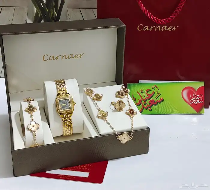 هدايا نسائي ساعات كارتير اساور خاتم حلق 0