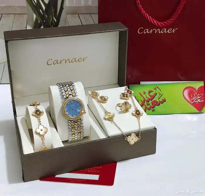هدايا نسائي ساعات كارتير اساور خاتم حلق 7
