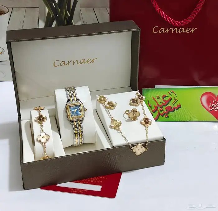 هدايا نسائي ساعات كارتير اساور خاتم حلق 12