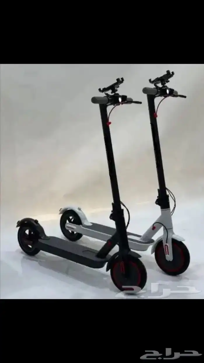 عروض العيد سكوتر وقوف الاصدارالجديد شامل التوصيل لباب البيت 11