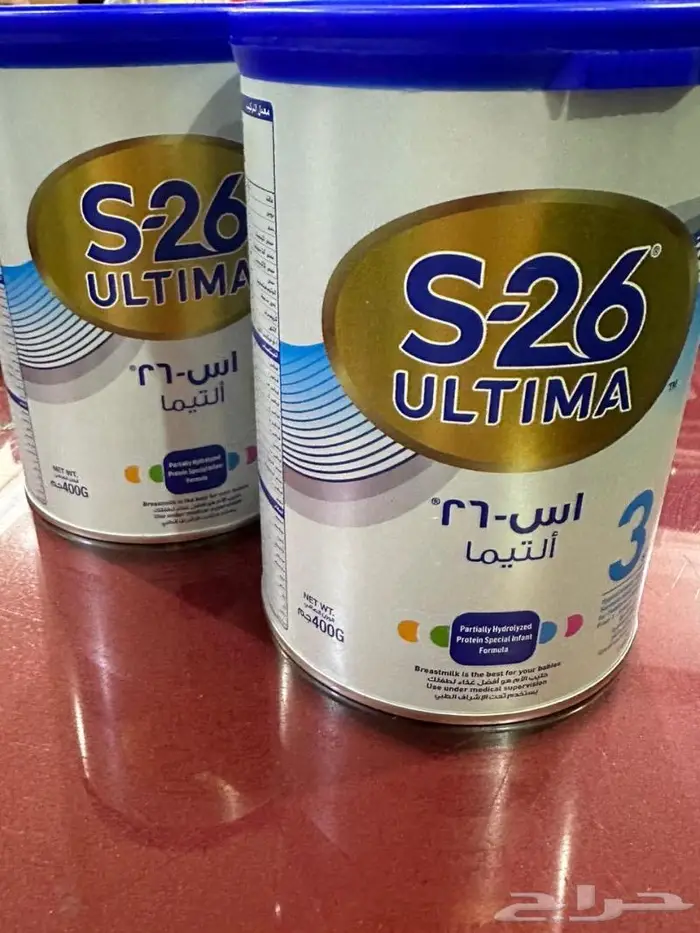 حليب اس 26 التيما 0