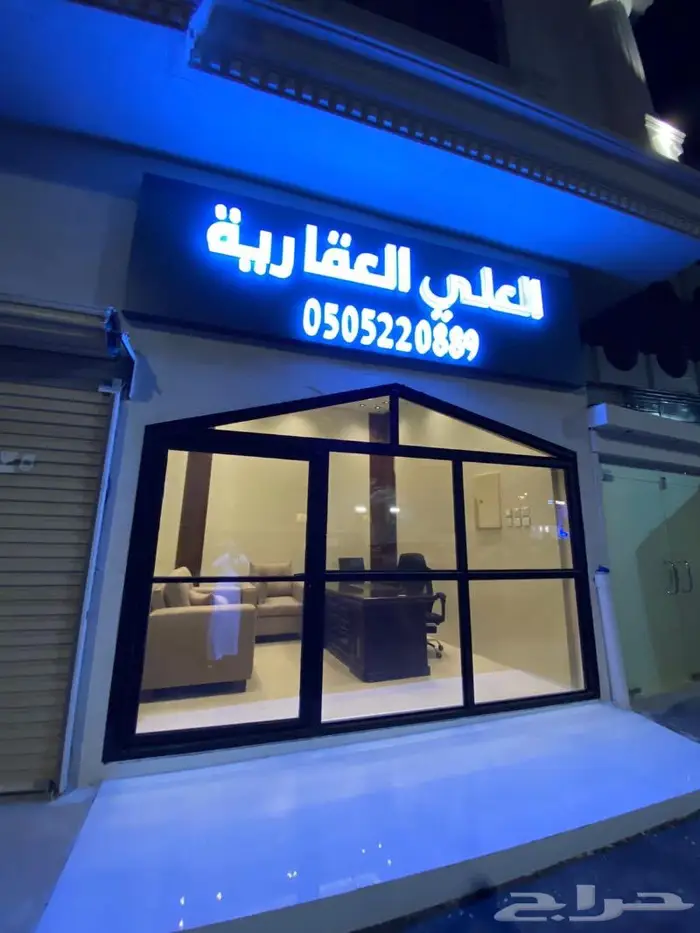 شقق للإيجار اليومي مؤثثه فاخره 15