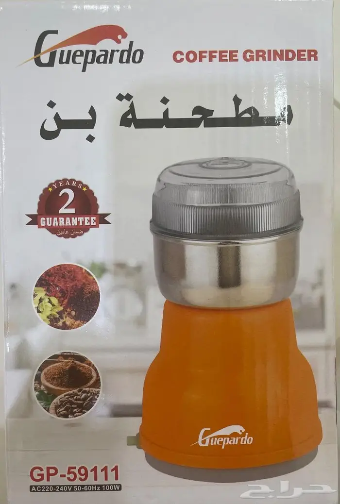 مطحنة ب 30 و دافور ب 22 1