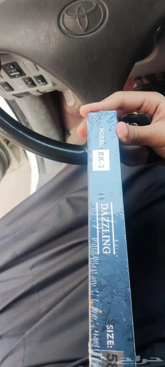 شماغ احمر بكرتونه 85 فقط 2