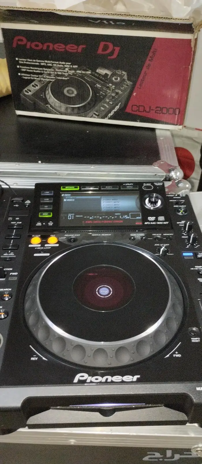 دي جي قطعتين للبيع dj for sale 27