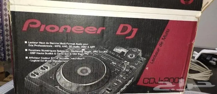 دي جي قطعتين للبيع dj for sale 8