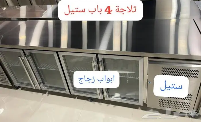 عروض حصرية كمية محدوده 0