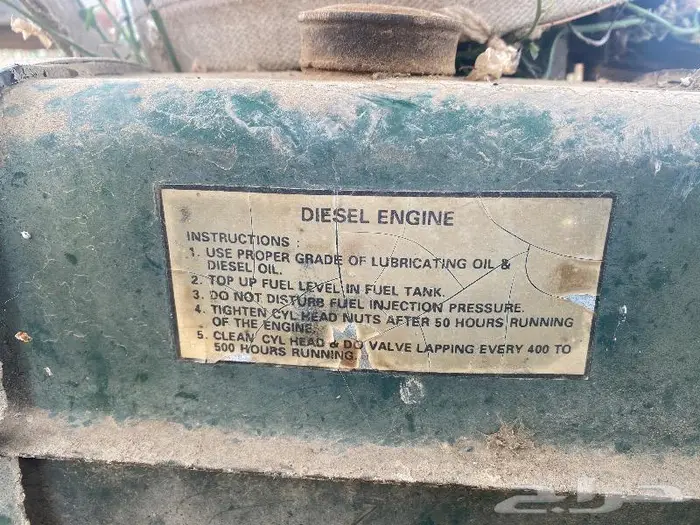 مكينة سحب ماء أبيار ديزل قديم 3