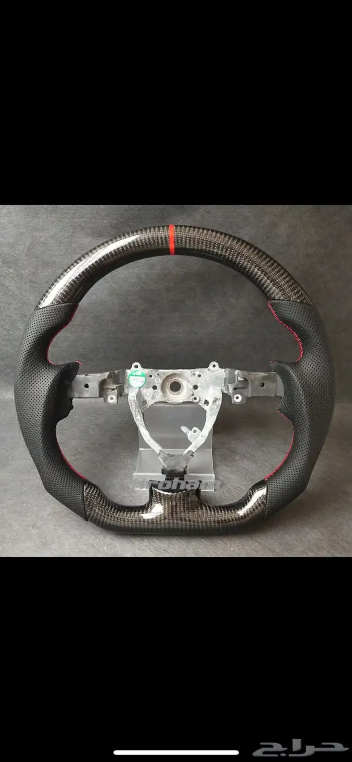 دركسون كاربون فايبر FJ 1