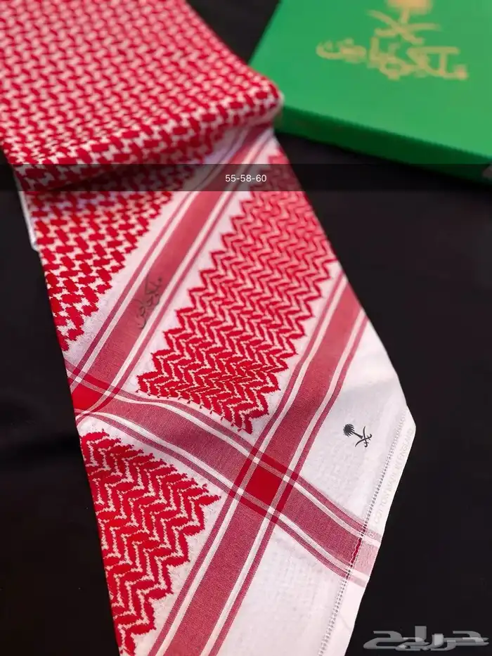 شماغ ملكي خاص 0