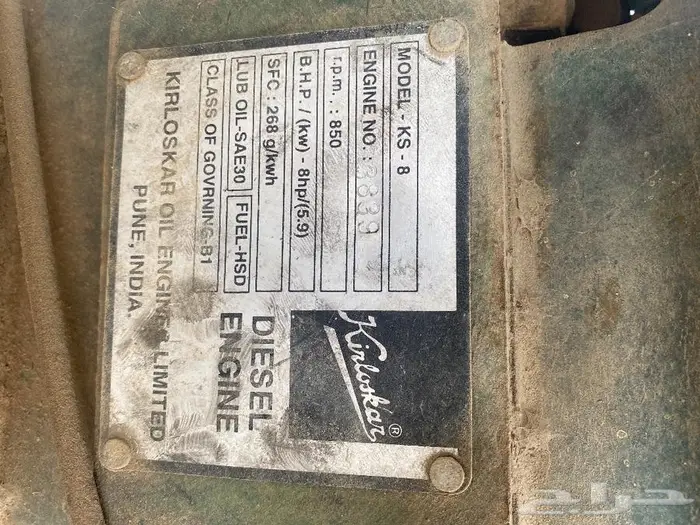 مكينة سحب ماء أبيار ديزل قديم 2