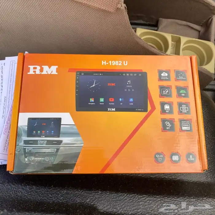 قطع غيار شاشة RM 2