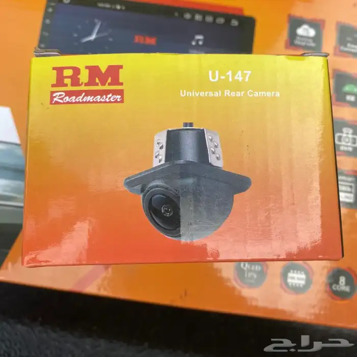 قطع غيار شاشة RM 9