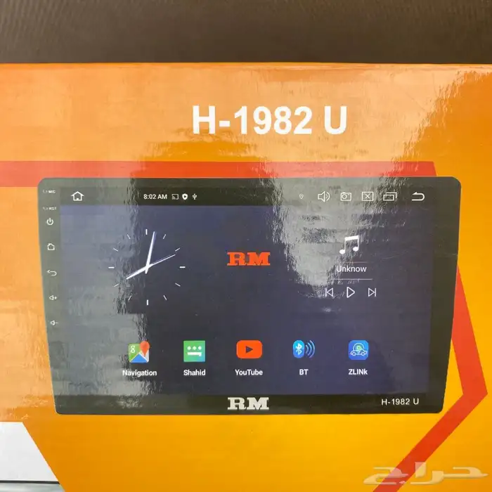 قطع غيار شاشة RM 7