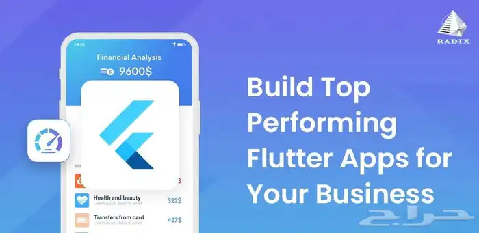 أبحاث للثانوية والمرحلة الجامعية 0