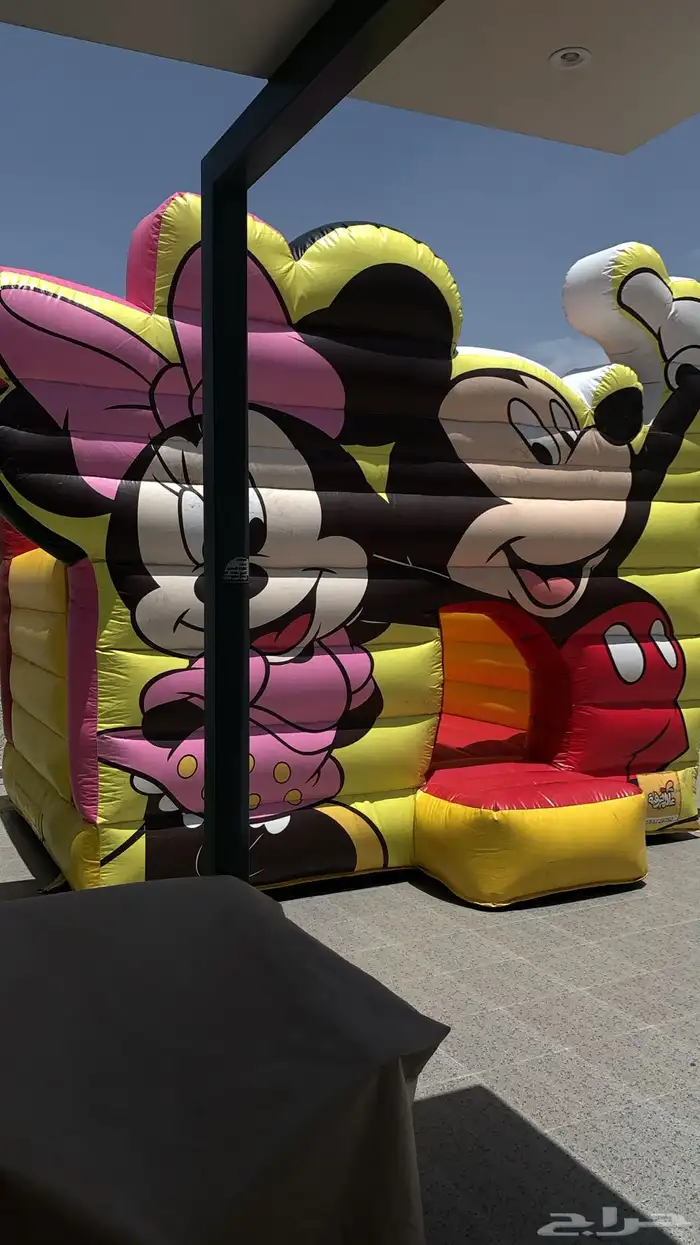 زحاليق نطيطا ملعب صابوني 0