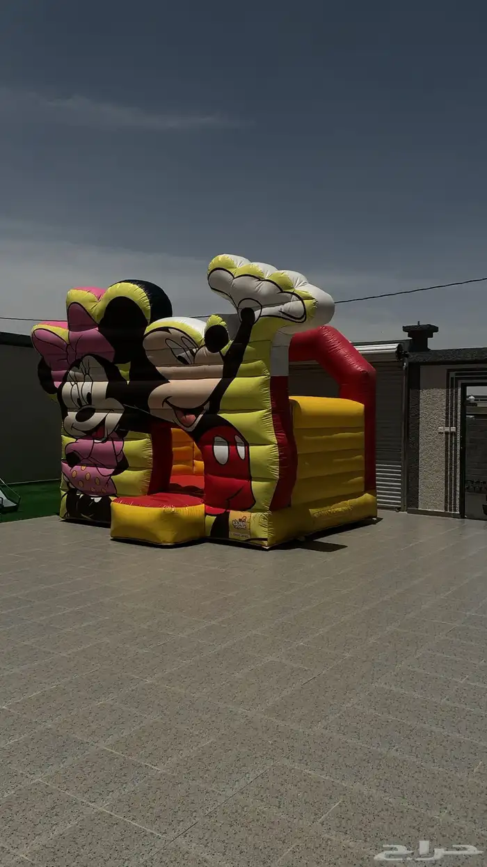 زحاليق نطيطا ملعب صابوني 1