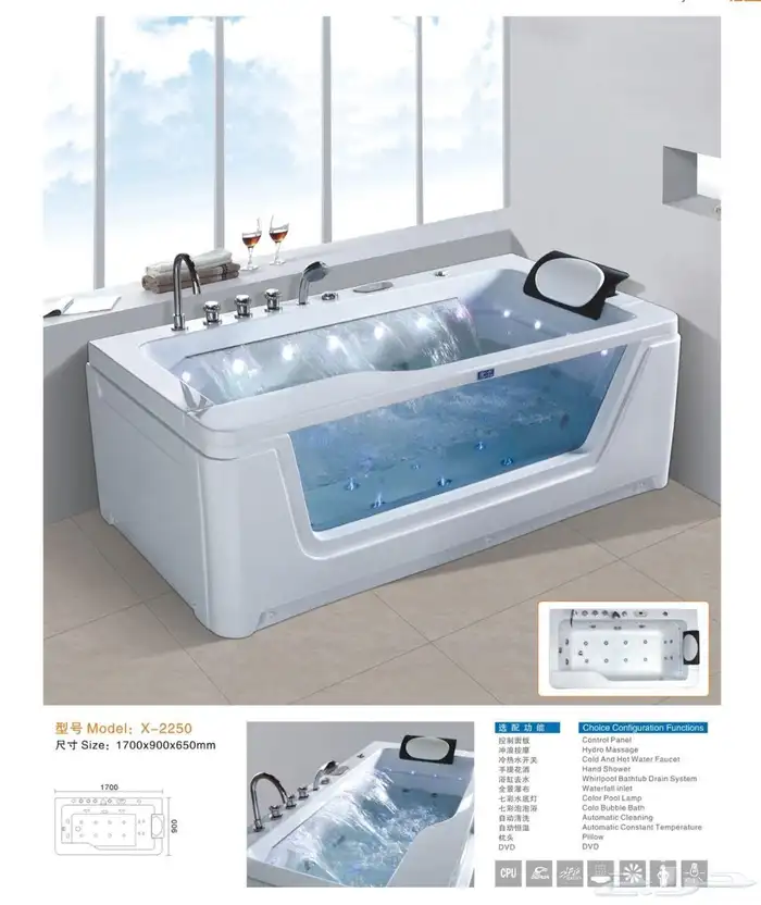 جاكوزي بخار 5سنوات ضمان 13