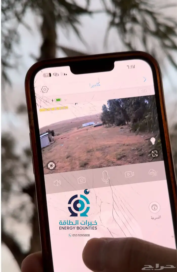 كاميرا مراقبة بالطاقة شمسية 335 ريال 3
