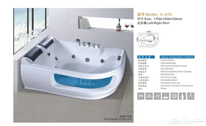 جاكوزي بخار 5سنوات ضمان 6