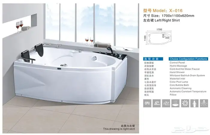 جاكوزي بخار 5سنوات ضمان 10