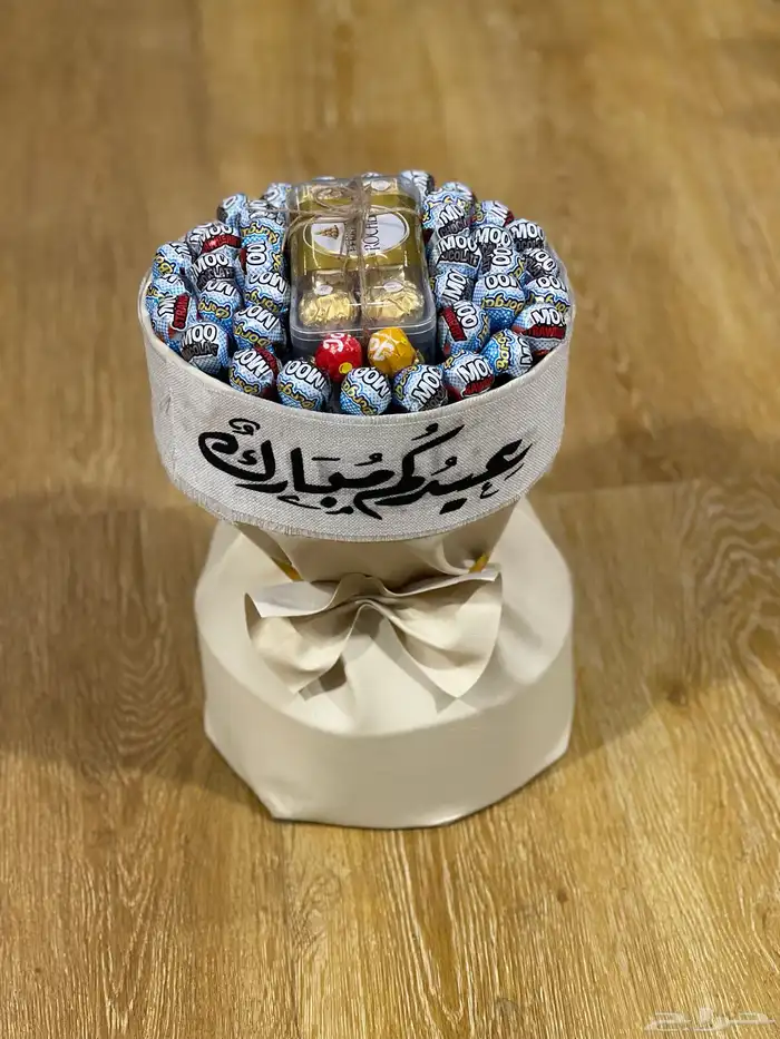 هدايا ابها وخميس مشيط واحد رفيده والواديين وتندحه 5