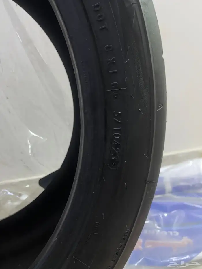 285 35 ZR20 TOYO R888R SEMI-SLICK 4