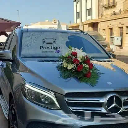 تشريع سيارات عرسان وتنسيق غرف 8