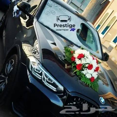 تشريع سيارات عرسان وتنسيق غرف 7