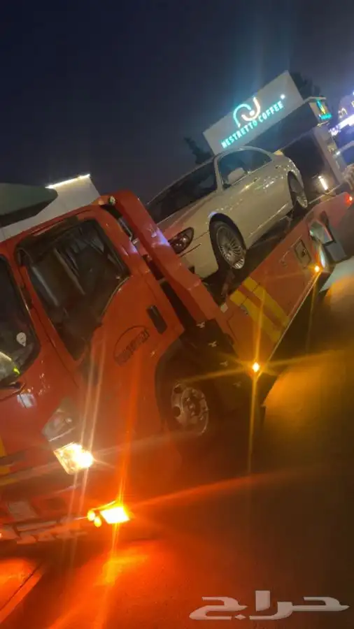 سطحه جيزان ابوعريش صيبا الى اي اتجاه 0