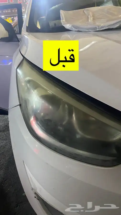 غزاز شمعات توسان 2011__ 2017 5