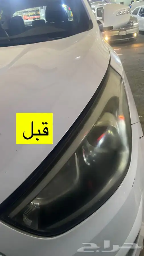 غزاز شمعات توسان 2011__ 2017 6