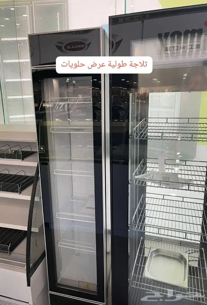 عروض حصرية كمية محدوده 44