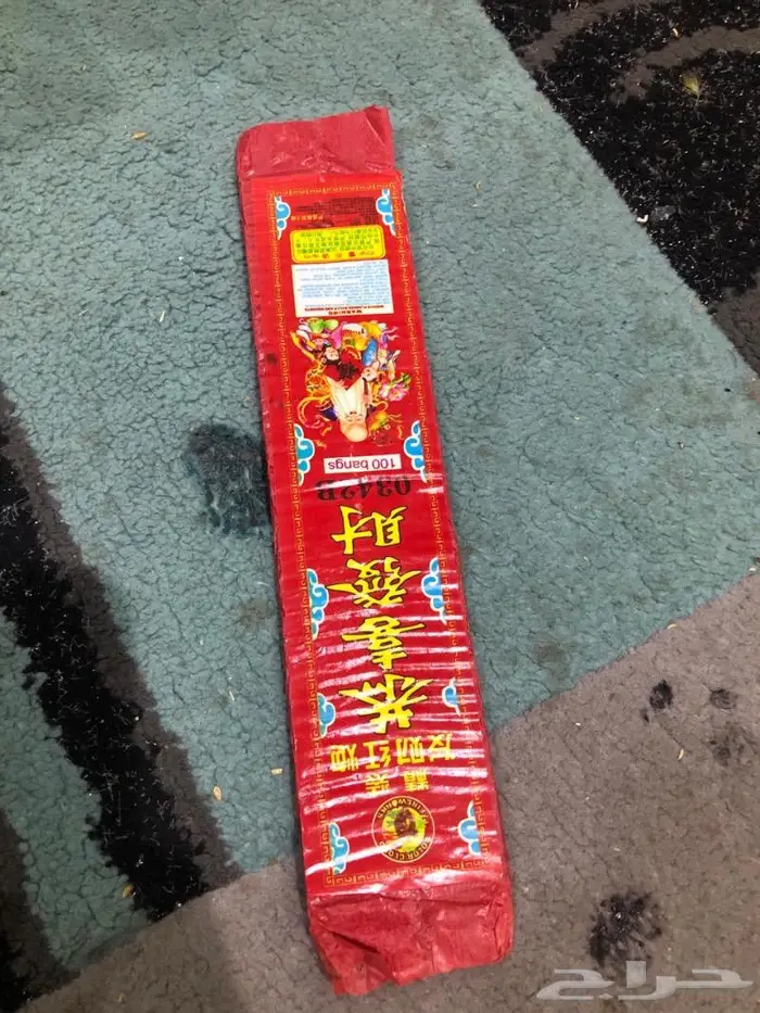 العاب نارية للبيع 33