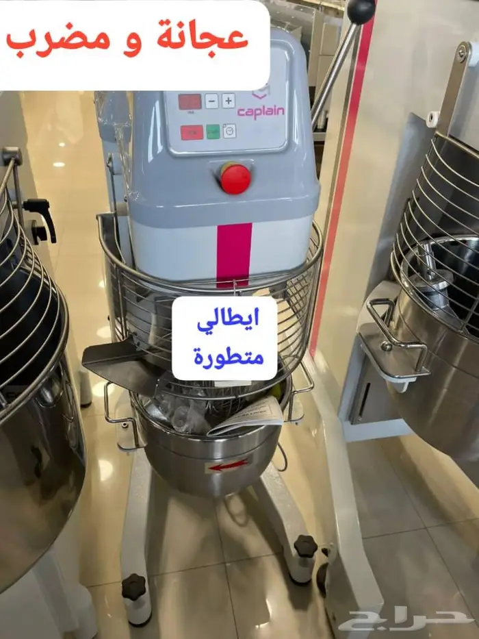 عروض حصرية كمية محدوده 48
