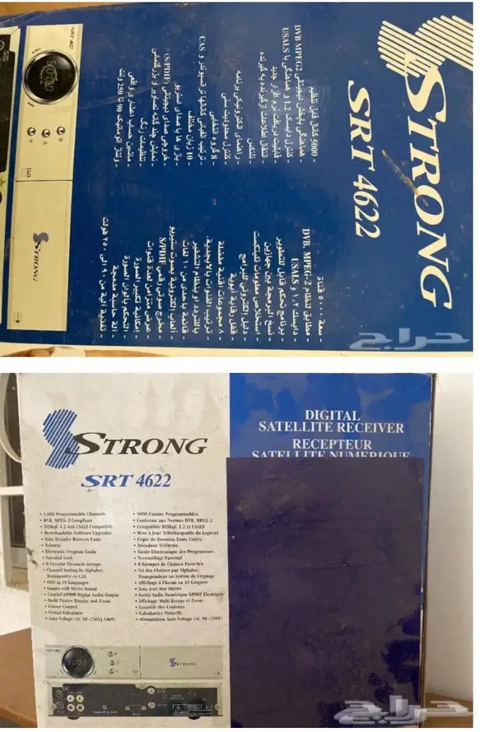 رسيفر كوري 0