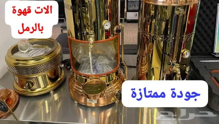 عروض حصرية كمية محدوده 24