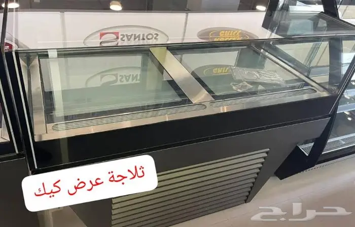 عروض حصرية كمية محدوده 9