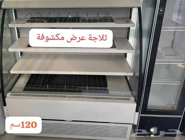 عروض حصرية كمية محدوده 18