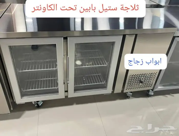 عروض حصرية كمية محدوده 4