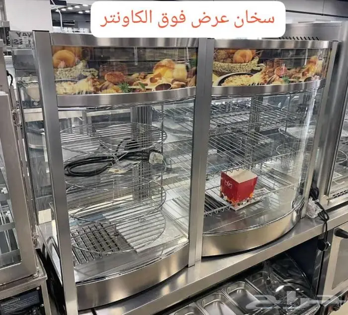 عروض حصرية كمية محدوده 43