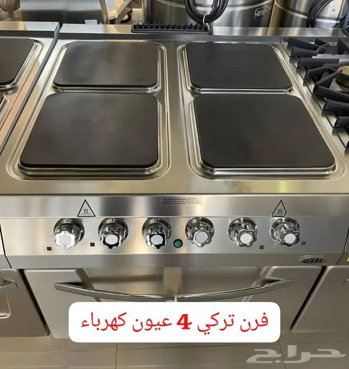 عروض حصرية كمية محدوده 33