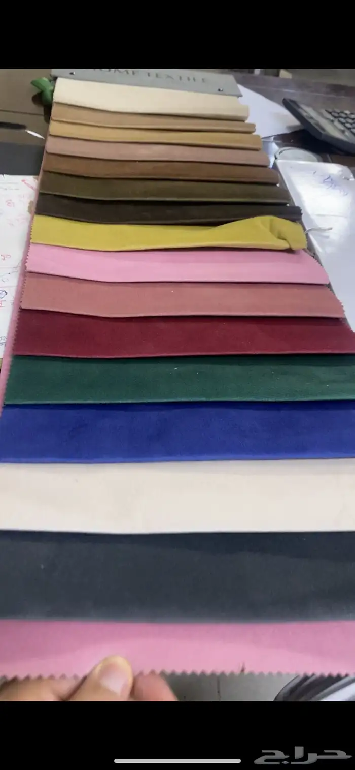 أقمشة 2