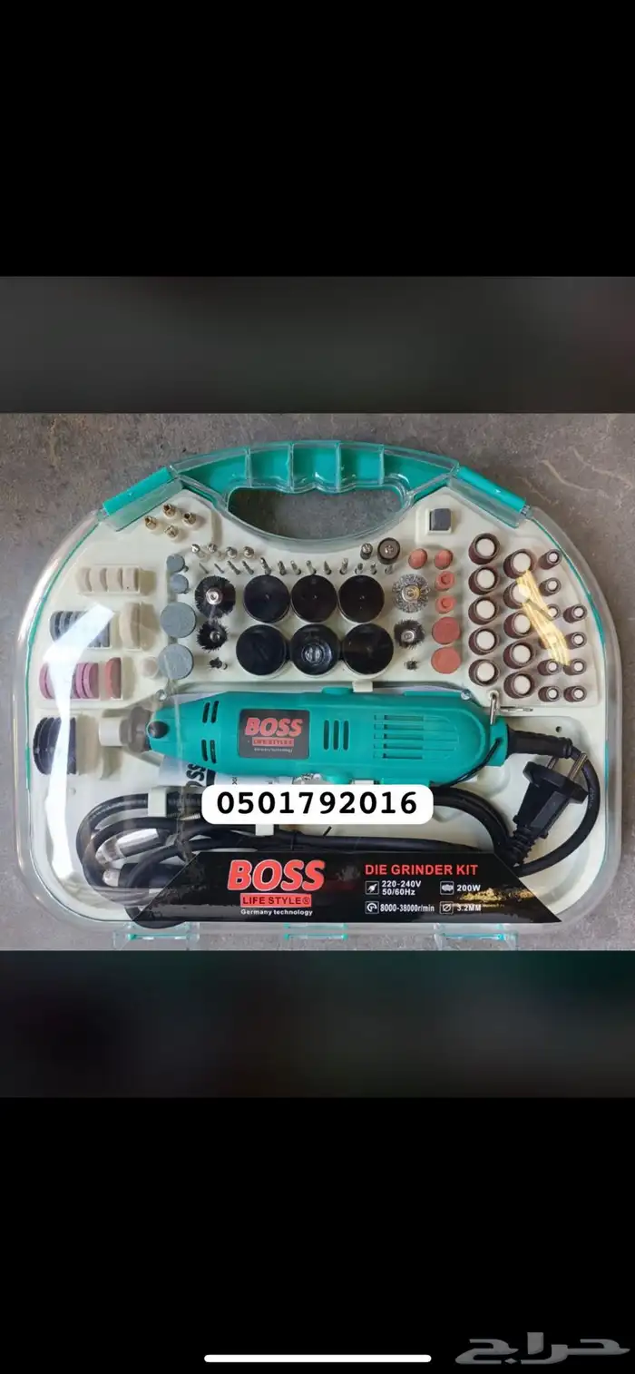 دريل نحت صنفرة قص شركة BOSS 200W 0