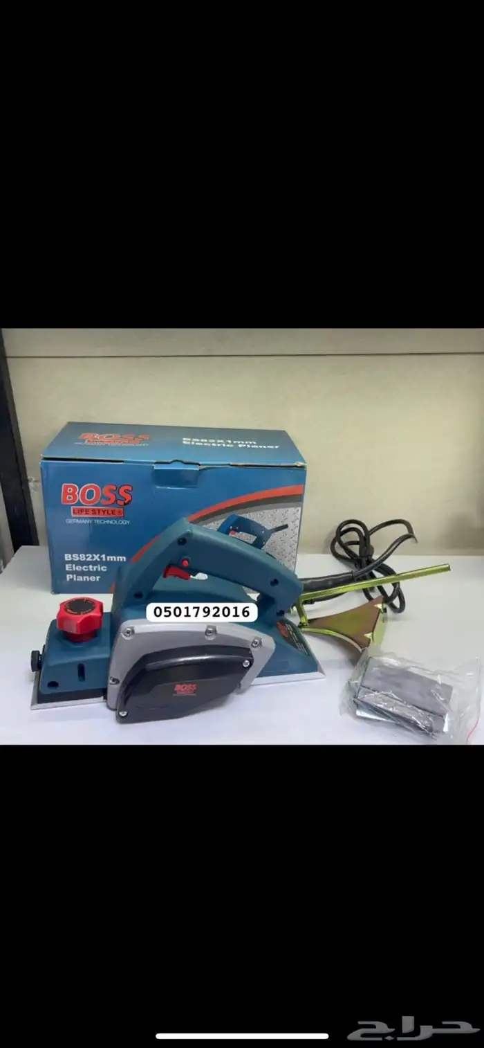 رنده خشب شركة BOSS قوة 1800 واط 0