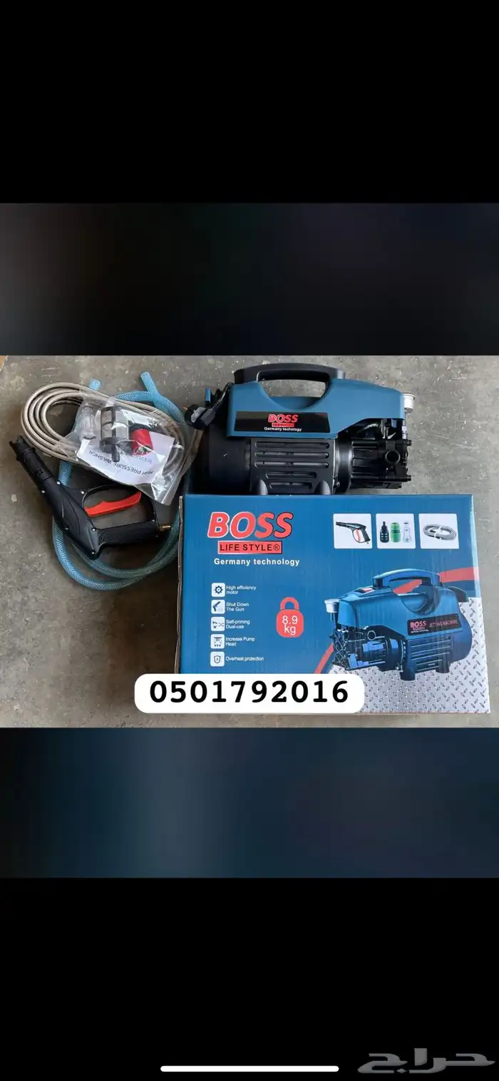 واشقان مضخه غسيل BOSS ضغط 160 بار 0