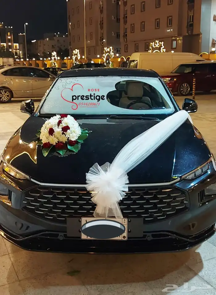 تشريع سيارات عرسان وتنسيق غرف 12
