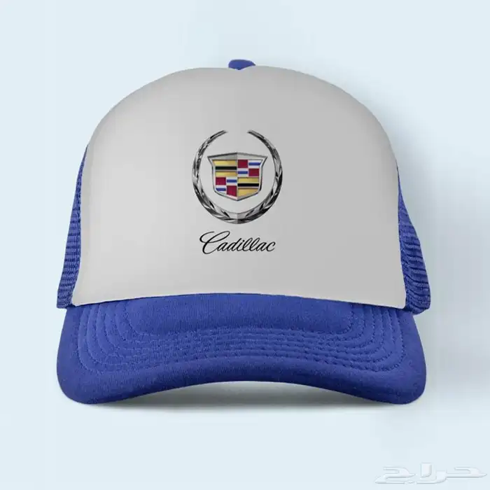 اطبع كاب بشعارك 4